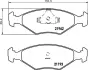 Комплект тормозных колодок, дисковый тормоз HELLA PAGID T1146 (фото 1)