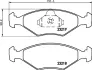 Комплект тормозных колодок, дисковый тормоз HELLA PAGID T1147 (фото 1)