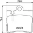 Комплект тормозных колодок, дисковый тормоз HELLA PAGID T1175 (фото 1)
