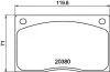 Комплект тормозных колодок, дисковый тормоз HELLA PAGID T1266 (фото 1)