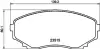 Комплект тормозных колодок, дисковый тормоз HELLA PAGID T1271 (фото 1)