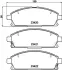 Комплект тормозных колодок, дисковый тормоз HELLA PAGID T1273 (фото 1)