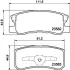 Комплект тормозных колодок, дисковый тормоз HELLA PAGID T1276 (фото 1)