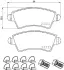 Комплект тормозных колодок, дисковый тормоз HELLA PAGID T1295 (фото 1)