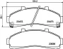 Комплект тормозных колодок, дисковый тормоз HELLA PAGID T1302 (фото 1)