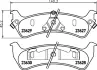 Комплект тормозных колодок, дисковый тормоз HELLA PAGID T1311 (фото 1)