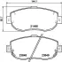 Комплект тормозных колодок, дисковый тормоз HELLA PAGID T1323 (фото 1)