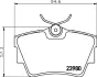 Комплект тормозных колодок, дисковый тормоз HELLA PAGID T1390 (фото 1)