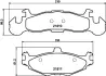 Комплект тормозных колодок, дисковый тормоз HELLA PAGID T1391 (фото 1)