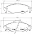 Комплект тормозных колодок, дисковый тормоз HELLA PAGID T1393 (фото 1)