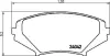 Комплект тормозных колодок, дисковый тормоз HELLA PAGID T1402 (фото 1)