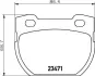 Комплект тормозных колодок, дисковый тормоз HELLA PAGID T1406 (фото 1)