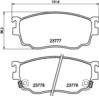 Комплект тормозных колодок, дисковый тормоз HELLA PAGID T1472