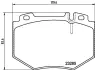 Комплект тормозных колодок, дисковый тормоз HELLA PAGID T1497 (фото 1)