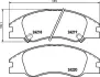 Комплект тормозных колодок, дисковый тормоз HELLA PAGID T1519 (фото 1)
