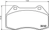 Комплект тормозных колодок, дисковый тормоз HELLA PAGID T1532 (фото 1)