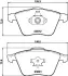 Комплект тормозных колодок, дисковый тормоз HELLA PAGID T1547 (фото 1)