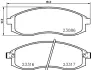 Комплект тормозных колодок, дисковый тормоз HELLA PAGID T1567 (фото 1)