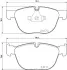 Комплект тормозных колодок, дисковый тормоз HELLA PAGID T1619 (фото 1)