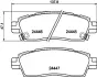 Комплект тормозных колодок, дисковый тормоз HELLA PAGID T1646 (фото 1)