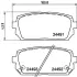 Комплект тормозных колодок, дисковый тормоз HELLA PAGID T1661 (фото 1)