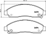 Комплект тормозных колодок, дисковый тормоз HELLA PAGID T1695 (фото 1)