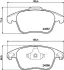 Комплект тормозных колодок, дисковый тормоз HELLA PAGID T1702 (фото 1)