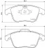 Комплект тормозных колодок, дисковый тормоз HELLA PAGID T1746 (фото 1)