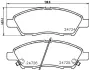 Комплект тормозных колодок, дисковый тормоз HELLA PAGID T1787 (фото 1)