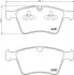 Комплект тормозных колодок, дисковый тормоз HELLA PAGID T1802 (фото 1)