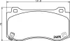 Комплект тормозных колодок, дисковый тормоз HELLA PAGID T1803 (фото 1)
