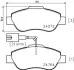 Комплект тормозных колодок, дисковый тормоз HELLA PAGID T1832 (фото 1)