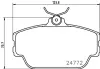Комплект тормозных колодок, дисковый тормоз HELLA PAGID T1842 (фото 1)