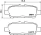 Комплект тормозных колодок, дисковый тормоз HELLA PAGID T1847 (фото 1)