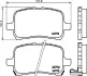Комплект тормозных колодок, дисковый тормоз HELLA PAGID T1867 (фото 1)