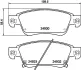 Комплект тормозных колодок, дисковый тормоз HELLA PAGID T1991 (фото 1)