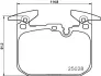 Комплект тормозных колодок, дисковый тормоз HELLA PAGID T2166 (фото 1)
