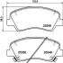 Комплект тормозных колодок, дисковый тормоз HELLA PAGID T2181 (фото 1)