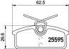Комплект тормозных колодок, дисковый тормоз HELLA PAGID T2186 (фото 1)