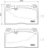 Комплект тормозных колодок, дисковый тормоз HELLA PAGID T2212 (фото 1)