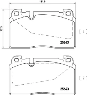Комплект тормозных колодок, дисковый тормоз HELLA PAGID T2212