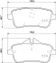 Комплект тормозных колодок, дисковый тормоз HELLA PAGID T2214 (фото 1)