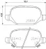Комплект тормозных колодок, дисковый тормоз HELLA PAGID T2233 (фото 1)