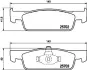 Комплект тормозных колодок, дисковый тормоз HELLA PAGID T2260 (фото 1)