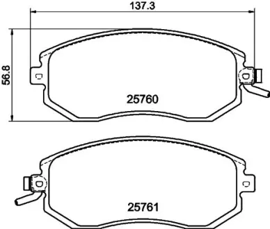 Комплект тормозных колодок, дисковый тормоз HELLA PAGID T2274
