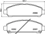Комплект тормозных колодок, дисковый тормоз HELLA PAGID T2327 (фото 1)