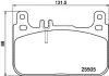 Комплект тормозных колодок, дисковый тормоз HELLA PAGID T2401 (фото 1)
