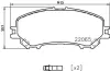 Комплект тормозных колодок, дисковый тормоз HELLA PAGID T2425 (фото 1)