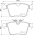 Комплект тормозных колодок, дисковый тормоз HELLA PAGID T2461 (фото 1)