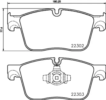 Комплект тормозных колодок, дисковый тормоз HELLA PAGID T2511
